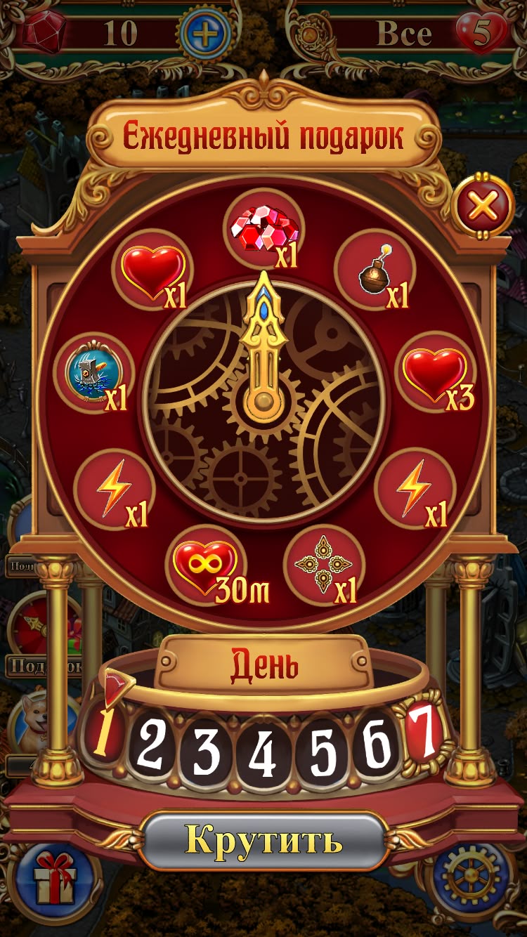 Grand Mondial Casino game